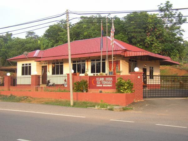 Klinik Desa Kampung Tengah Segamat