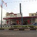 Caltex in Segamat  city