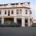 Kedai Kopi Nan Yang in Segamat  city