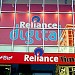 Veda Informatics (Pinig Systems), Reliance ResQ, Team CVoter in Noida city