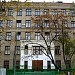 Учебный корпус № 3 школы № 2090 в городе Москва