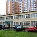 Спортивный клуб «Стимул» в городе Москва