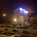 فندق النور في ميدنة مكة المكرمة 