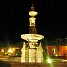 The fountain area in Laoag City city