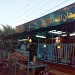 Subhanallah Hotel in Larkana city
