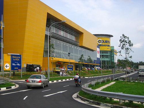 Ikea Tampines Republic Of Singapore
