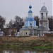 Храм Успения Пресвятой Богородицы в городе Ногинск