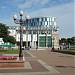 ТРЦ «Клеверхауз» в городе Калининград