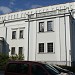 Former sinagogue - state archive in Kielce city