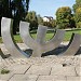 Pomnik ofiar Getta (pl) in Kielce city