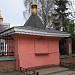 Церковная лавка храма Преображения Господня в Богородском в городе Москва
