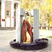 Памятник героям-пожарным, погибшим в годы Великой Отечественной войны и мирное время в городе Екатеринбург