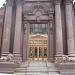 Dollar Bank Heritage Center in Pittsburgh, Pennsylvania city