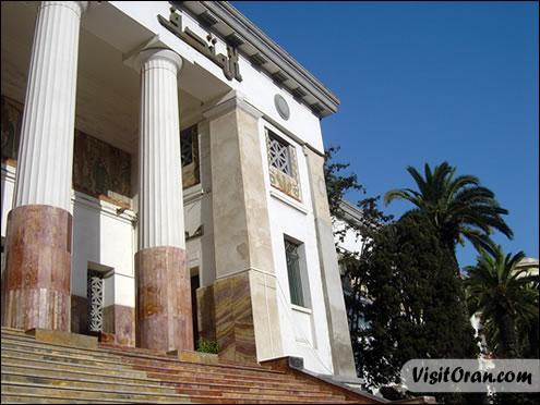 متحف أحمد زبانة Musee Ahmed Zabana وهران