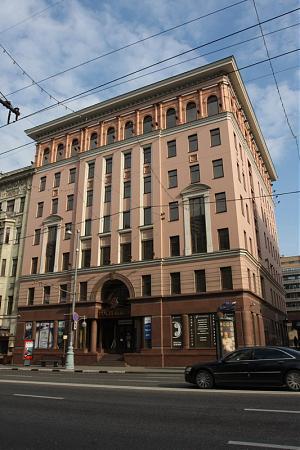 Rostelecom headquarters - Moscow