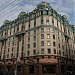 Гостиница «Марриотт Гранд-Отель» (Marriott Grand Hotel) 5* в городе Москва