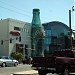 The Biggest Coca-Cola Bottle in the World