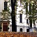 Park Schöna in Sosnowiec city