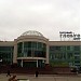 Торговый центр «Глобус» в городе Коломна
