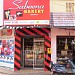 SABEENA BAKERY Santhivila jn in Thiruvananthapuram city