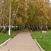 Парк Мира в городе Коломна