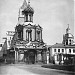 Здесь находилась церковь Владимирской Божией Матери у Владимирских ворот (Владимирская церковь) в городе Москва