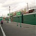 Железнодорожная платформа Шиферная в городе Воскресенск