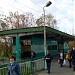 Konobeyevo railway halt