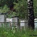 Метеорологическая станция «Москва-Тушино» в городе Москва