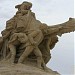 Памятник первопроходцам (