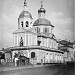 Здесь находилась церковь архидиакона Евпла в городе Москва