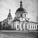 Здесь находилась церковь Димитрия Солунского у Тверских ворот (Дмитровская церковь) в городе Москва