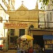 Đền kỷ niệm thánh Gẫm tử đạo (vi) in Ho Chi Minh City city