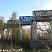 Бетонные опоры для моста транспортной развязки в городе Москва