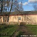 Технический пост в городе Москва