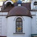 Крестильный храм Веры, Надежды, Любови и матери их Софии в Алтуфьеве в городе Москва