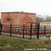 Очистные сооружения поверхностного стока в городе Мытищи
