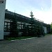Железнодорожная станция Кольчугино в городе Кольчугино