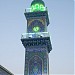 برج الساعة في ميدنة بغداد 