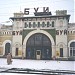 Железнодорожная станция Буй (ru) in Buy city