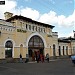 Железнодорожная станция Шарья в городе Шарья