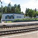 Остановочный пункт Карабаново в городе Карабаново