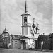 Снесённая Церковь Воскресения Словущего на Остоженке (до 1935 г.) в городе Москва