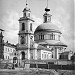 Здесь находилась церковь Преображения Господня, что на Глинищах в городе Москва