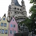 Fischweiberbrunnen in Cologne city