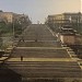 Odessa
