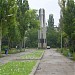 Parcul 