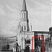 Здесь стояла часовня Александра Невского у Никольских ворот (Александроневская часовня) в городе Москва