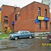 Аптека «Горздрав» в городе Москва