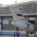 Ил-76ЛЛ в городе Жуковский